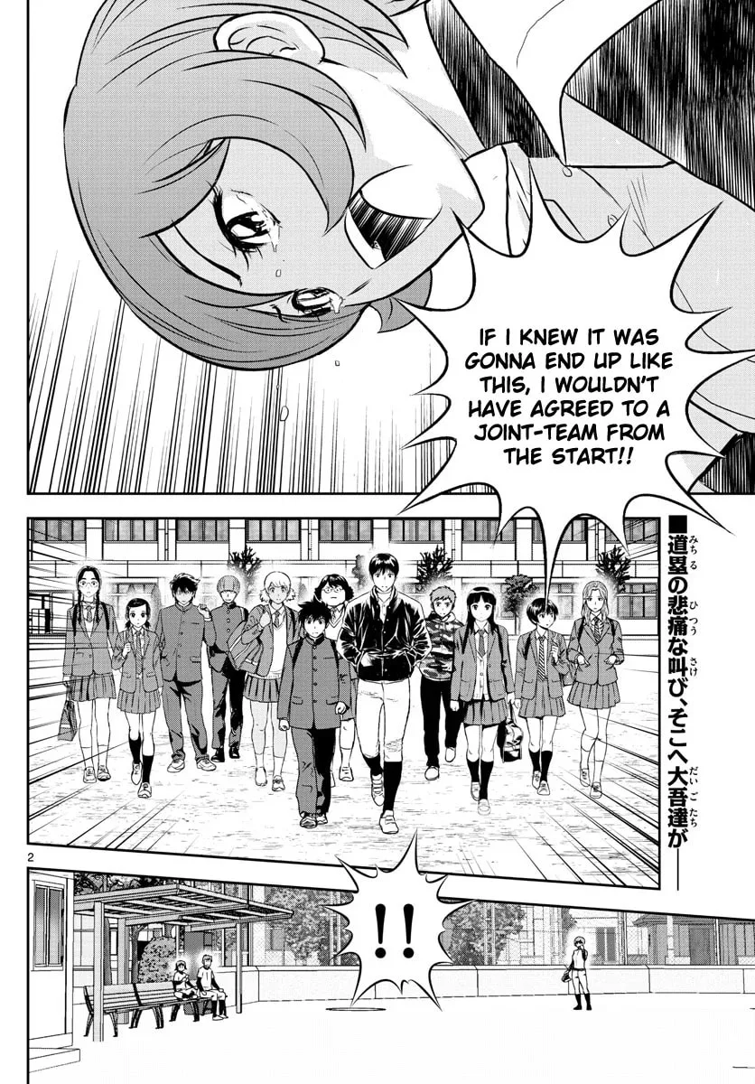 Major 2nd Chapter 251 page 2