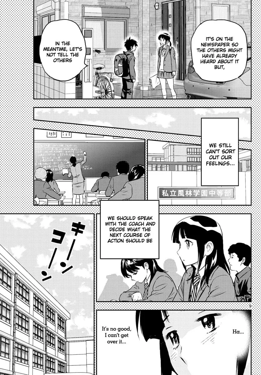 Major 2nd Chapter 251 page 9