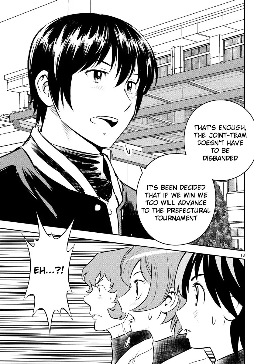 Major 2nd Chapter 251 page 13