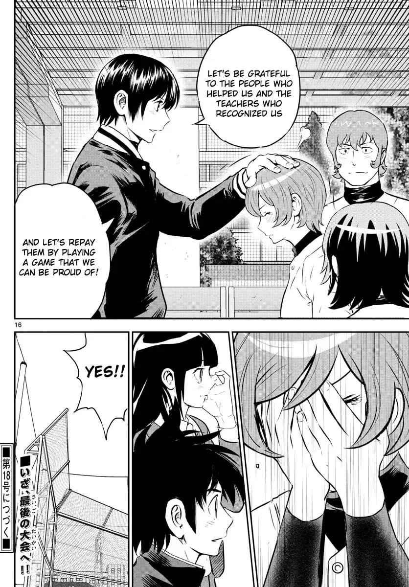 Major 2nd Chapter 251 page 16