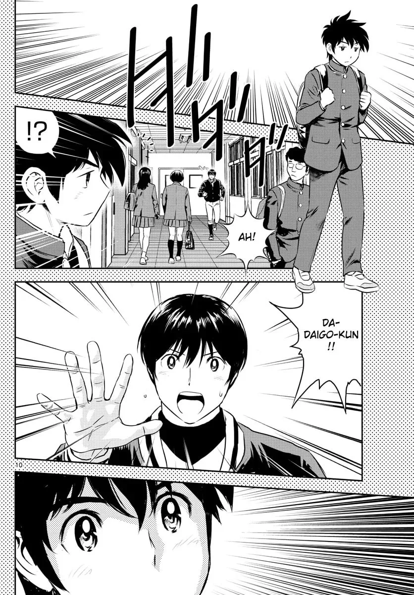 Major 2nd Chapter 251 page 10