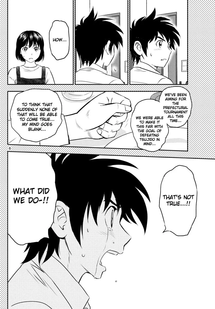 Major 2nd Chapter 251 page 8