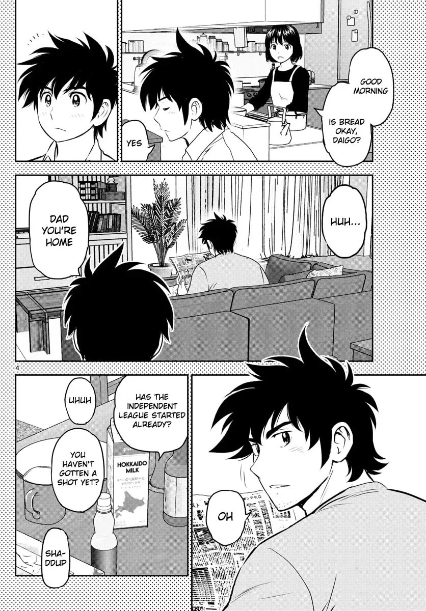 Major 2nd Chapter 251 page 4