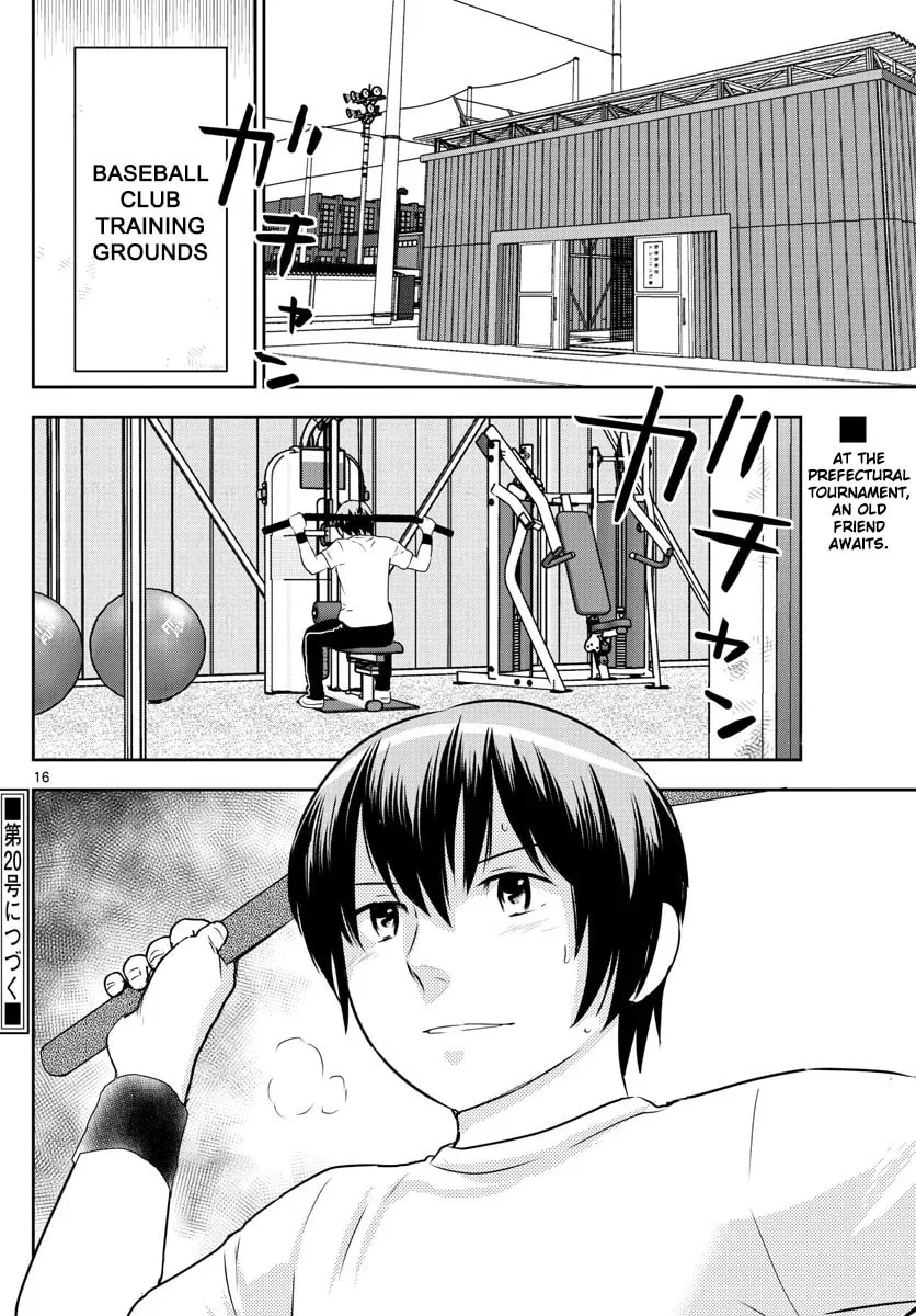 Major 2nd Chapter 252 page 16