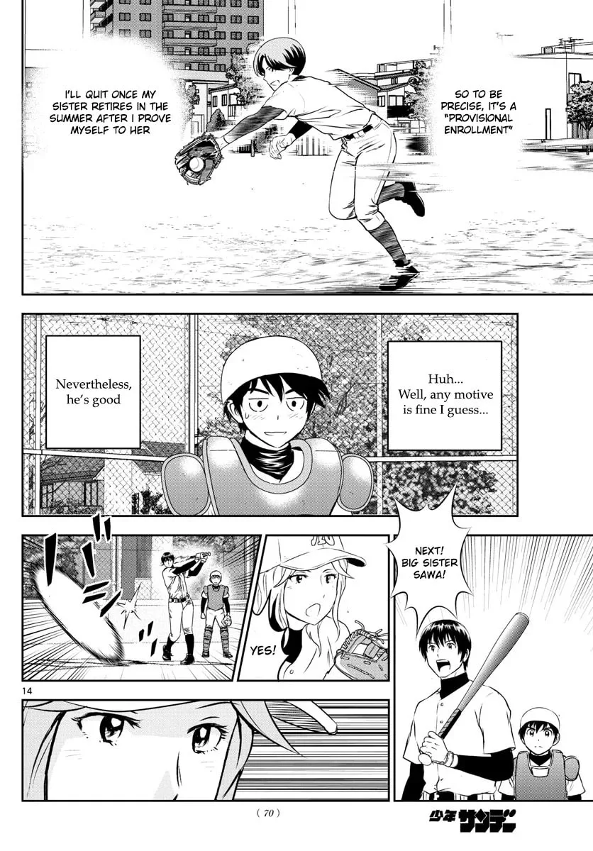 Major 2nd Chapter 252 page 14