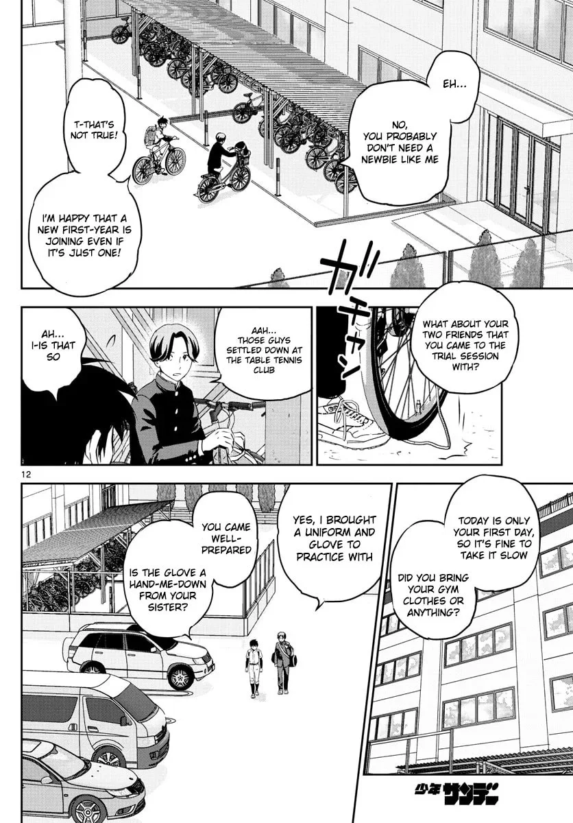 Major 2nd Chapter 252 page 12