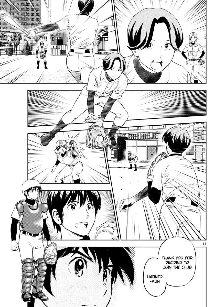 Major 2nd Chapter 252 page 11