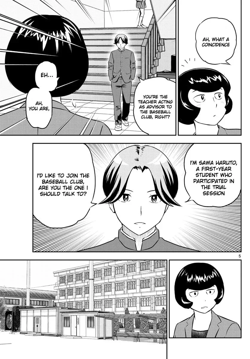 Major 2nd Chapter 252 page 5