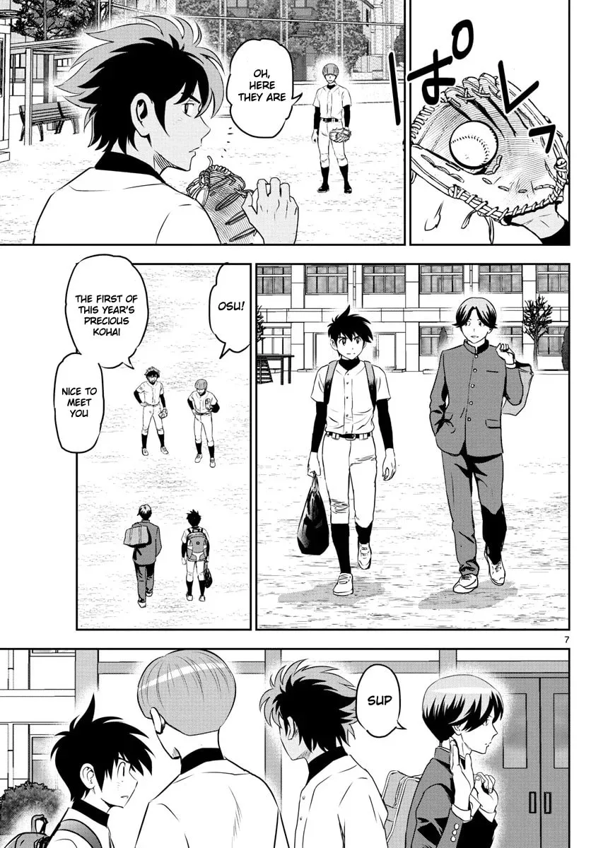 Major 2nd Chapter 252 page 7