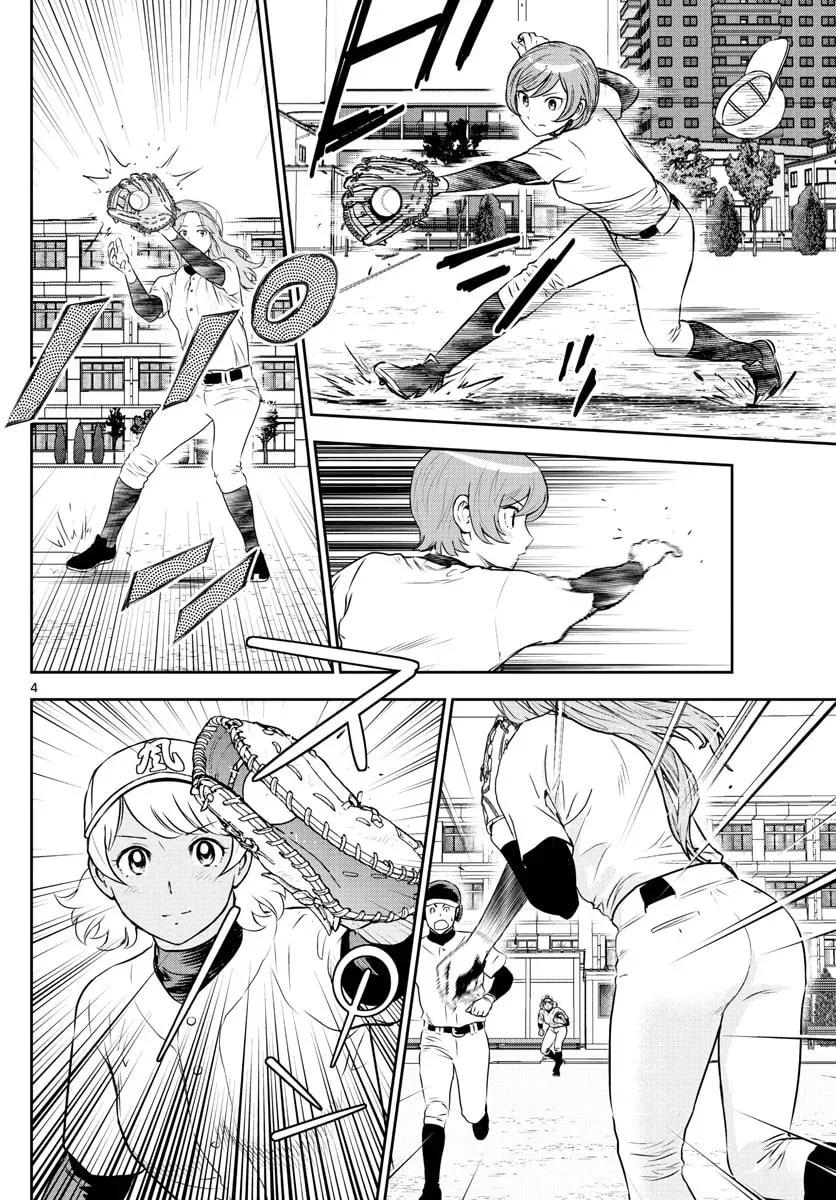 Major 2nd Chapter 253 page 4