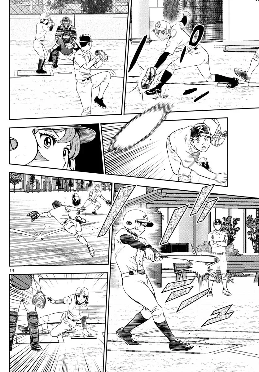 Major 2nd Chapter 253 page 14