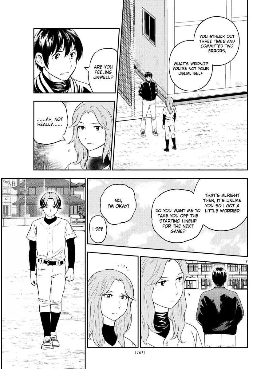 Major 2nd Chapter 253 page 7