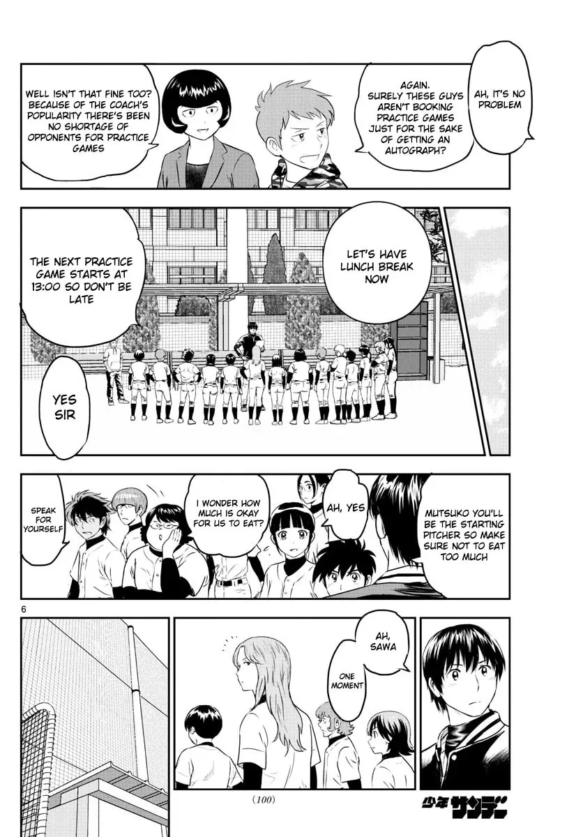 Major 2nd Chapter 253 page 6
