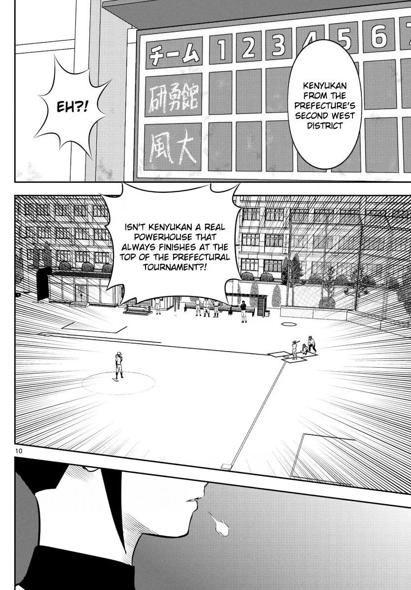 Major 2nd Chapter 253 page 10