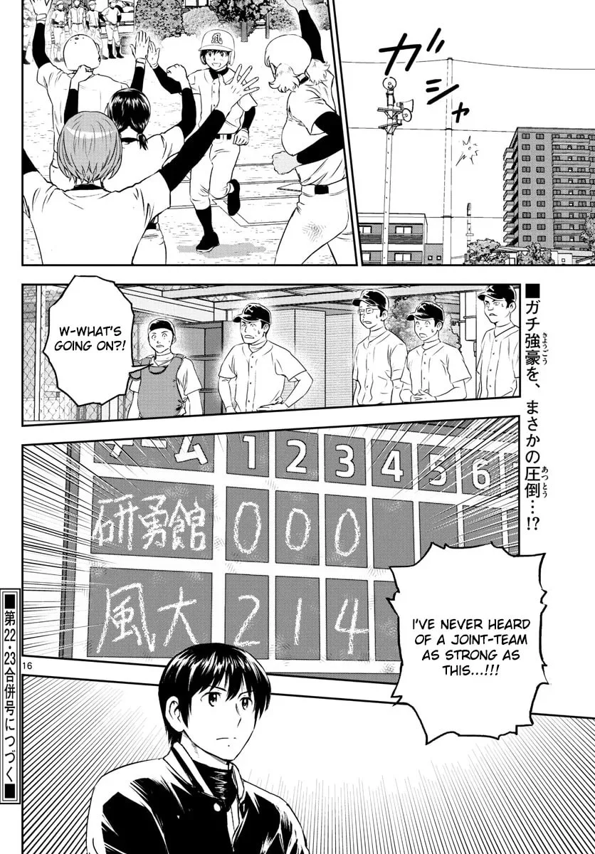 Major 2nd Chapter 253 page 16