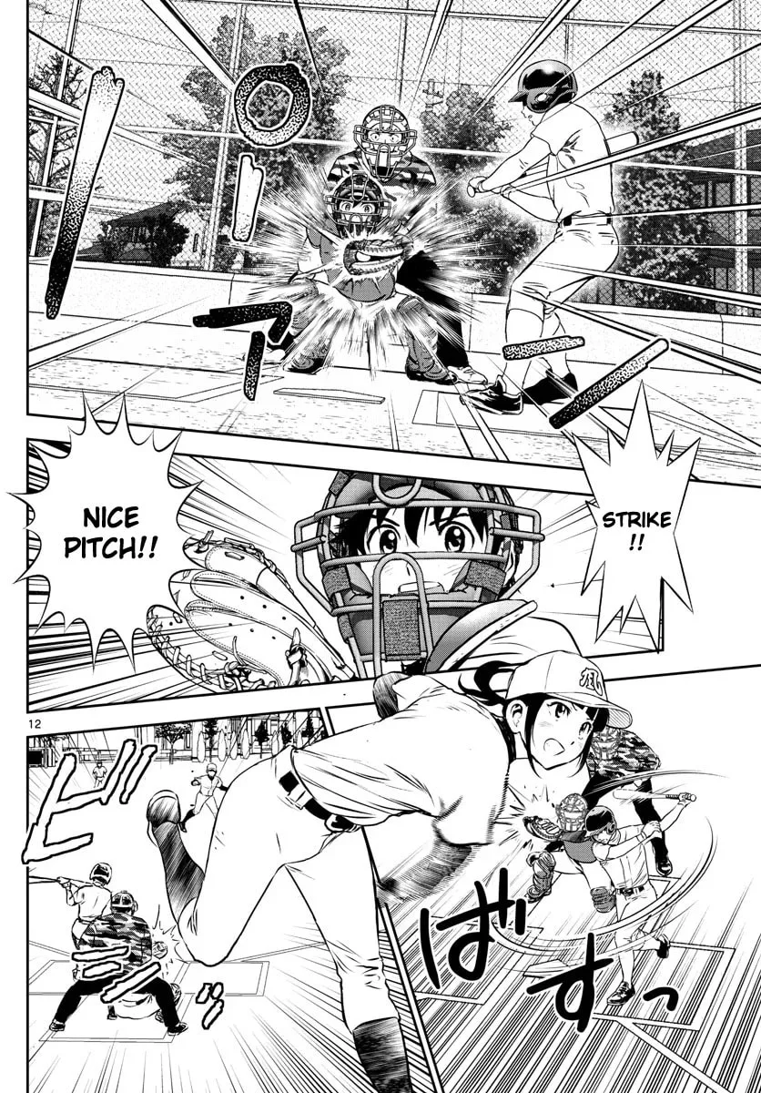 Major 2nd Chapter 253 page 12
