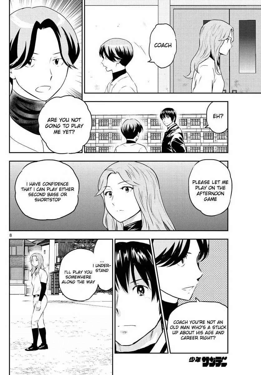 Major 2nd Chapter 253 page 8