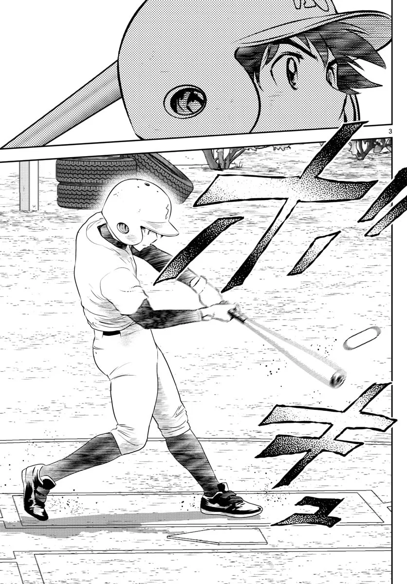 Major 2nd Chapter 254 page 3