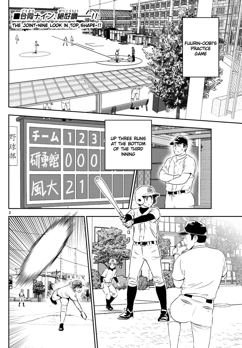 Major 2nd Chapter 254 page 2