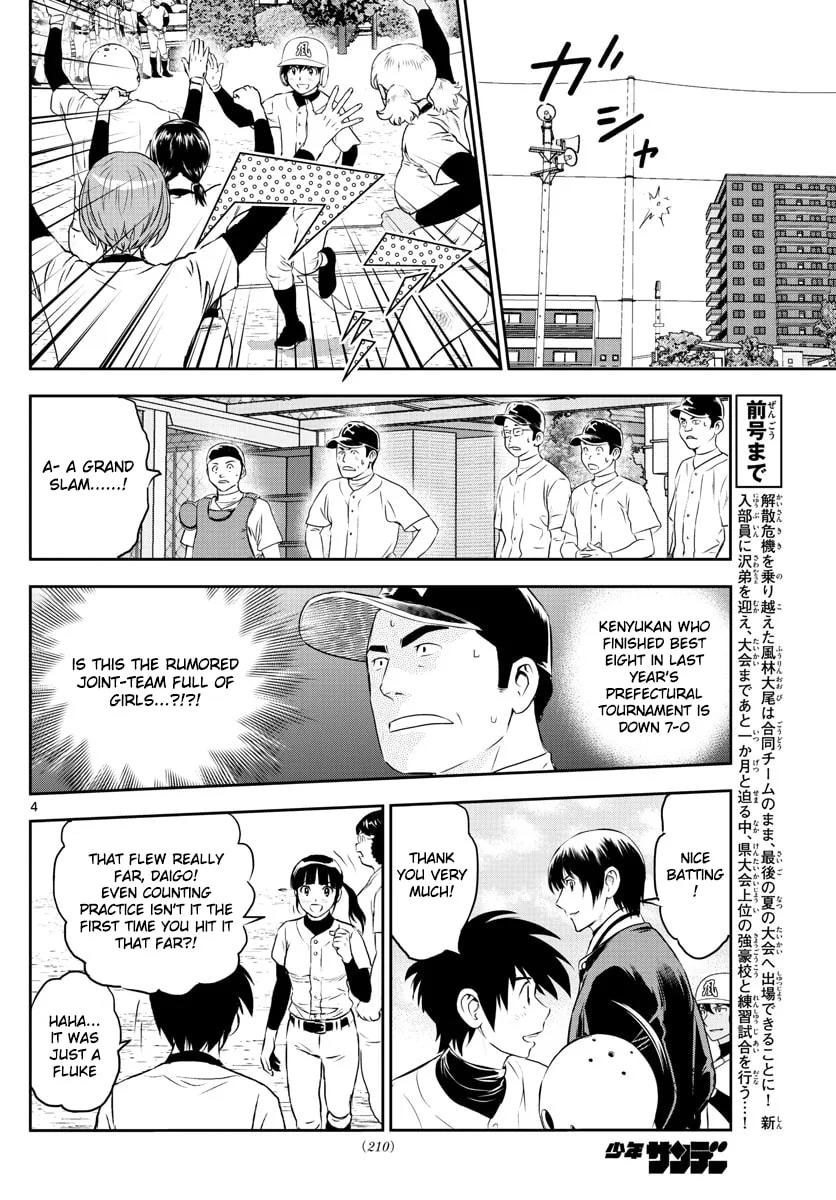 Major 2nd Chapter 254 page 4