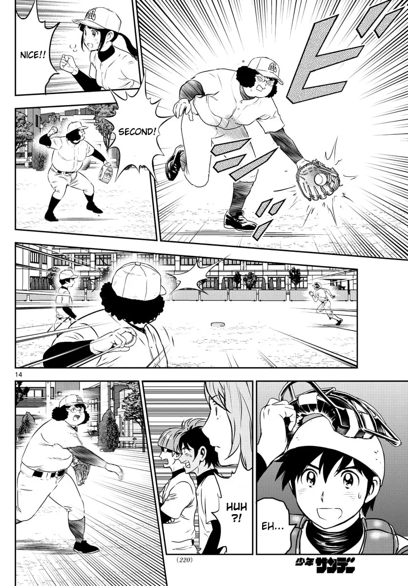 Major 2nd Chapter 254 page 14