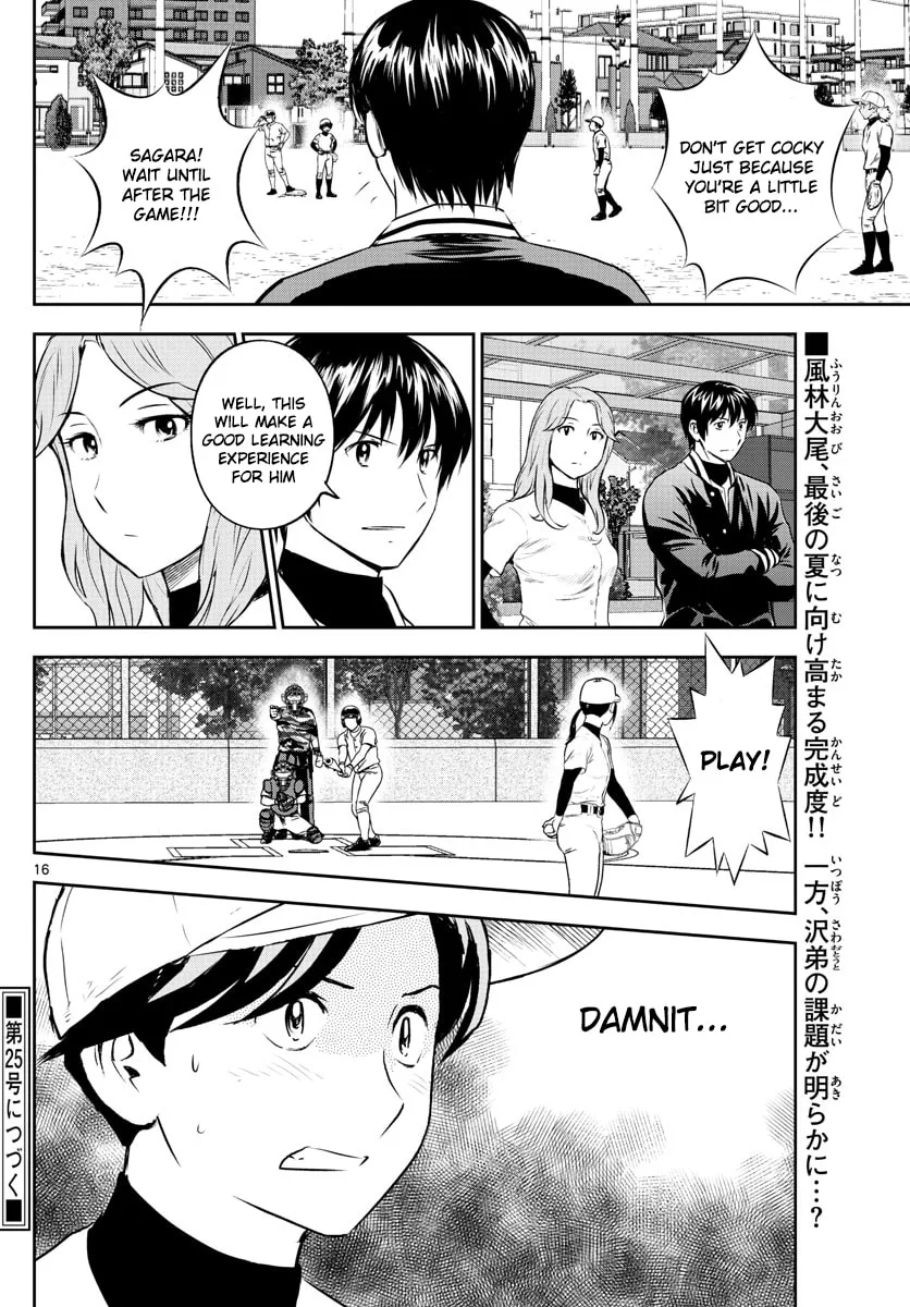 Major 2nd Chapter 254 page 16