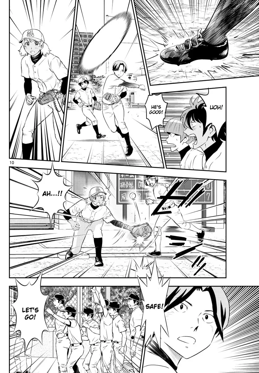 Major 2nd Chapter 254 page 10