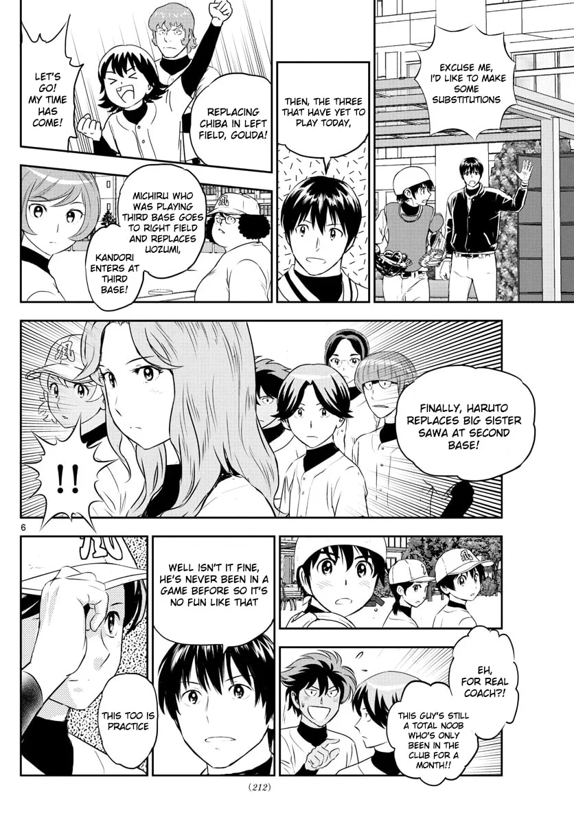Major 2nd Chapter 254 page 6