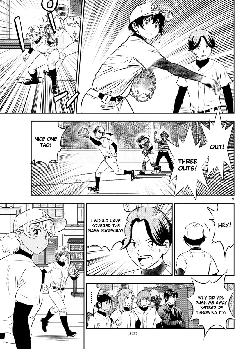 Major 2nd Chapter 255 page 9
