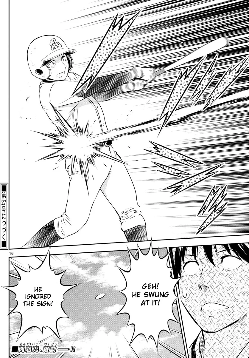 Major 2nd Chapter 255 page 16