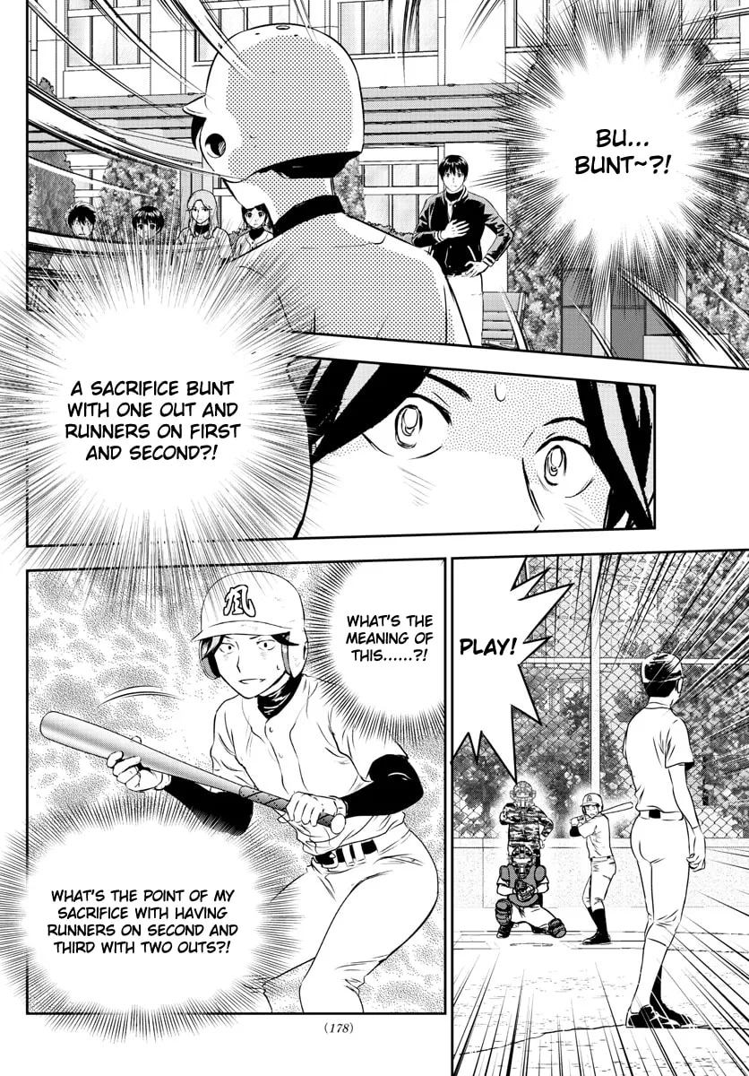 Major 2nd Chapter 255 page 14