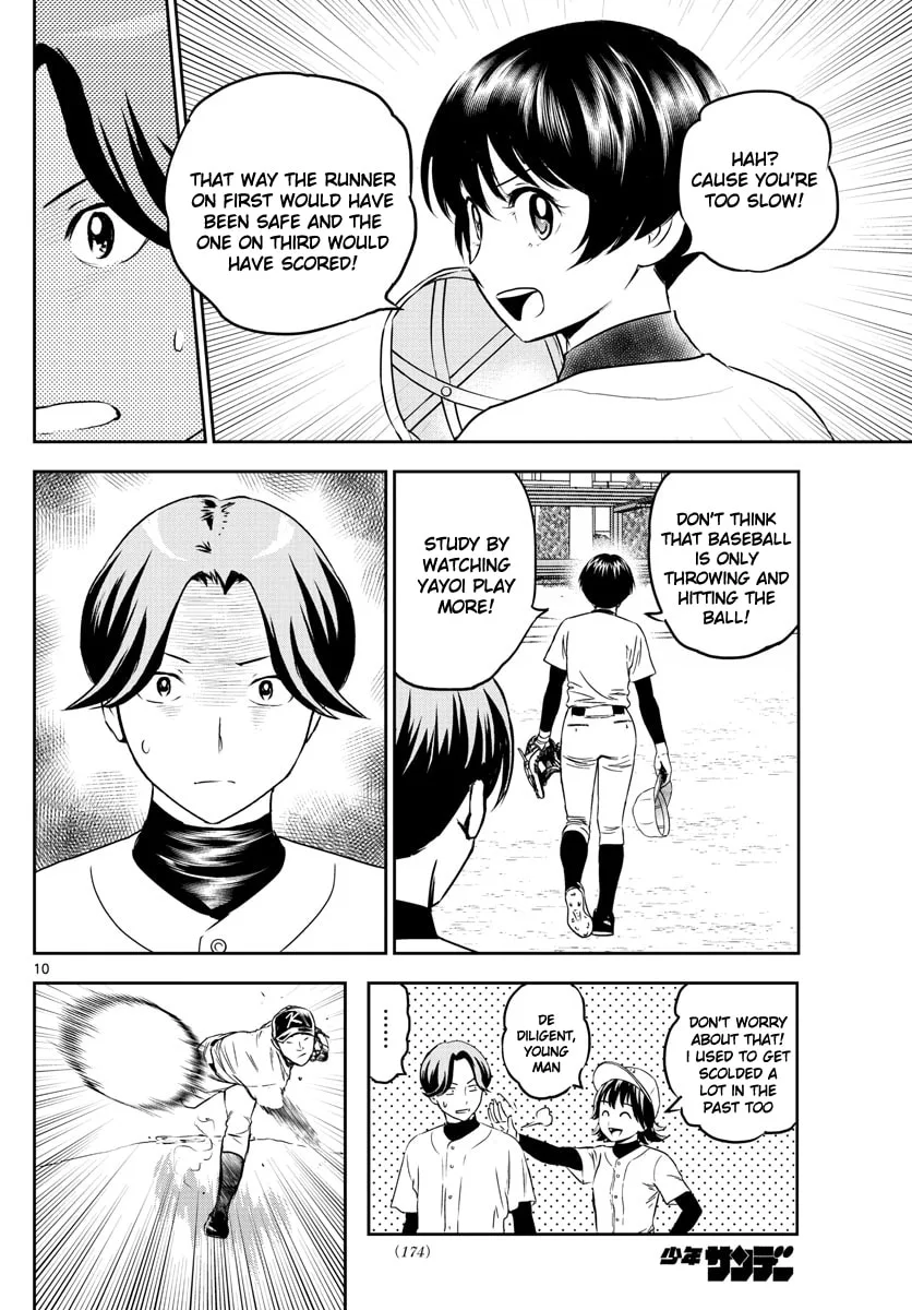 Major 2nd Chapter 255 page 10