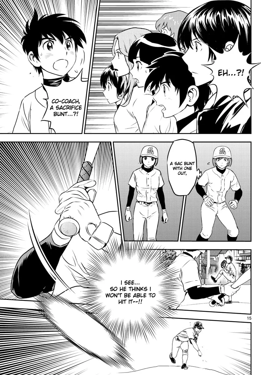 Major 2nd Chapter 255 page 15