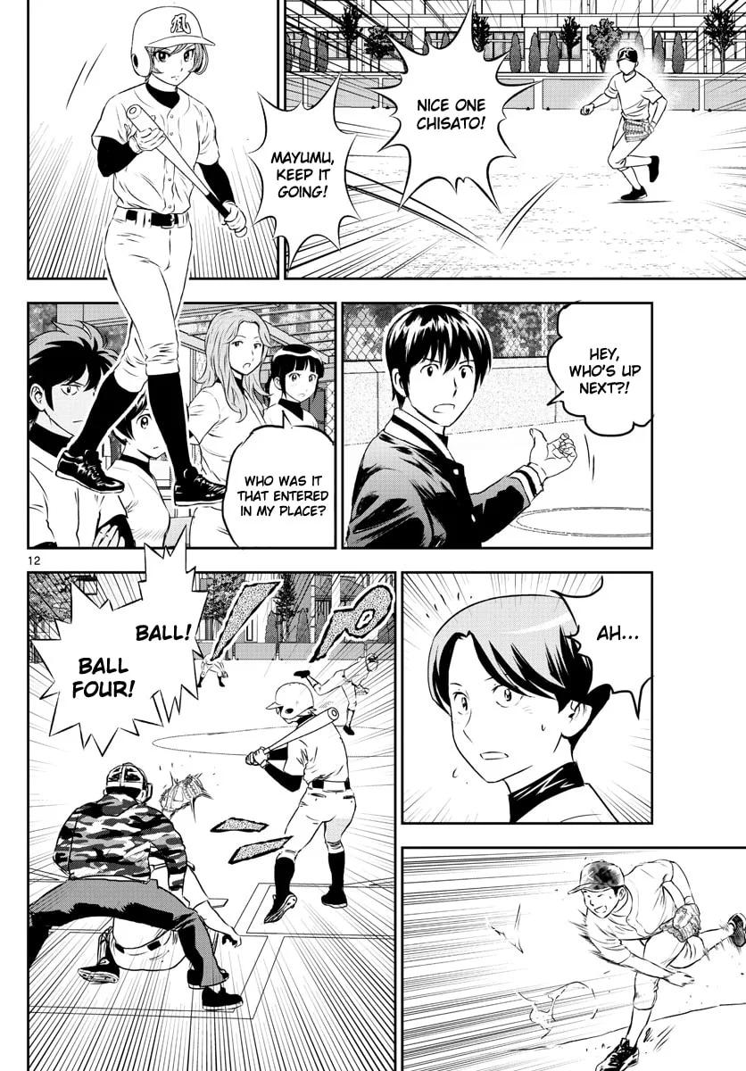 Major 2nd Chapter 255 page 12