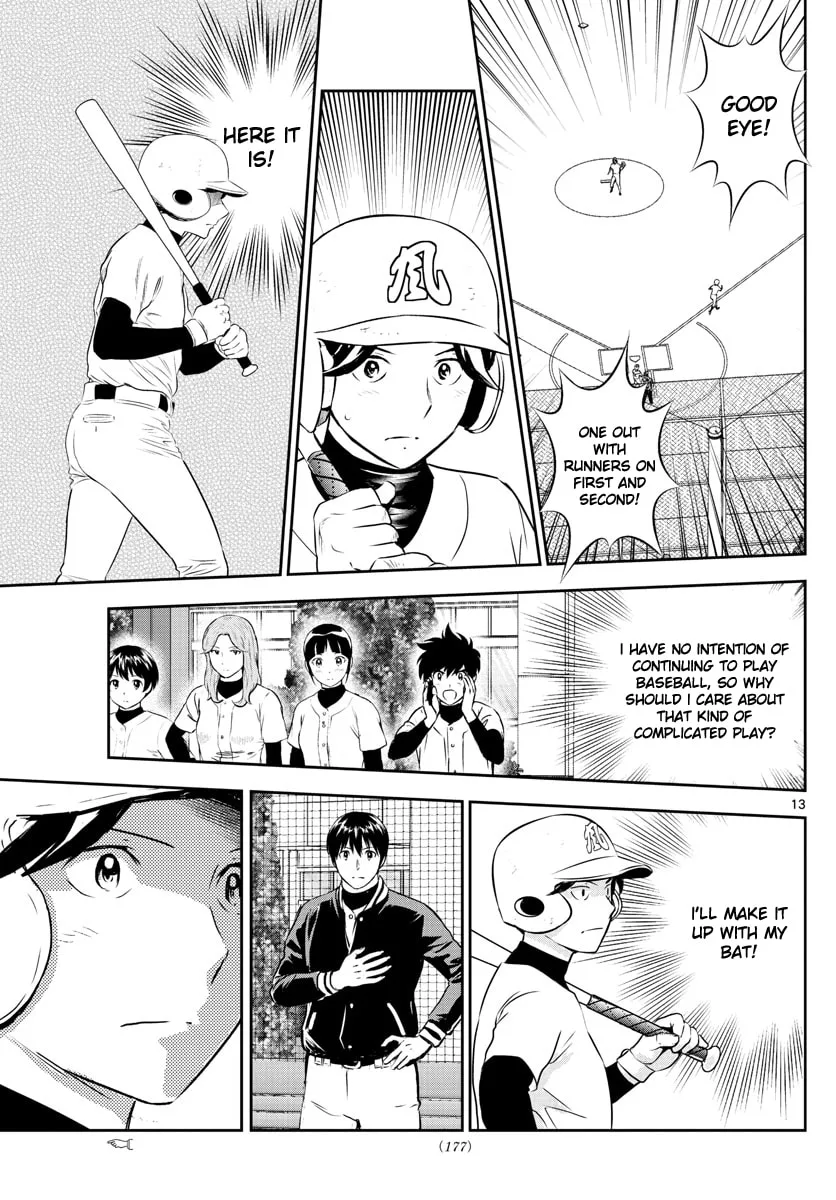 Major 2nd Chapter 255 page 13