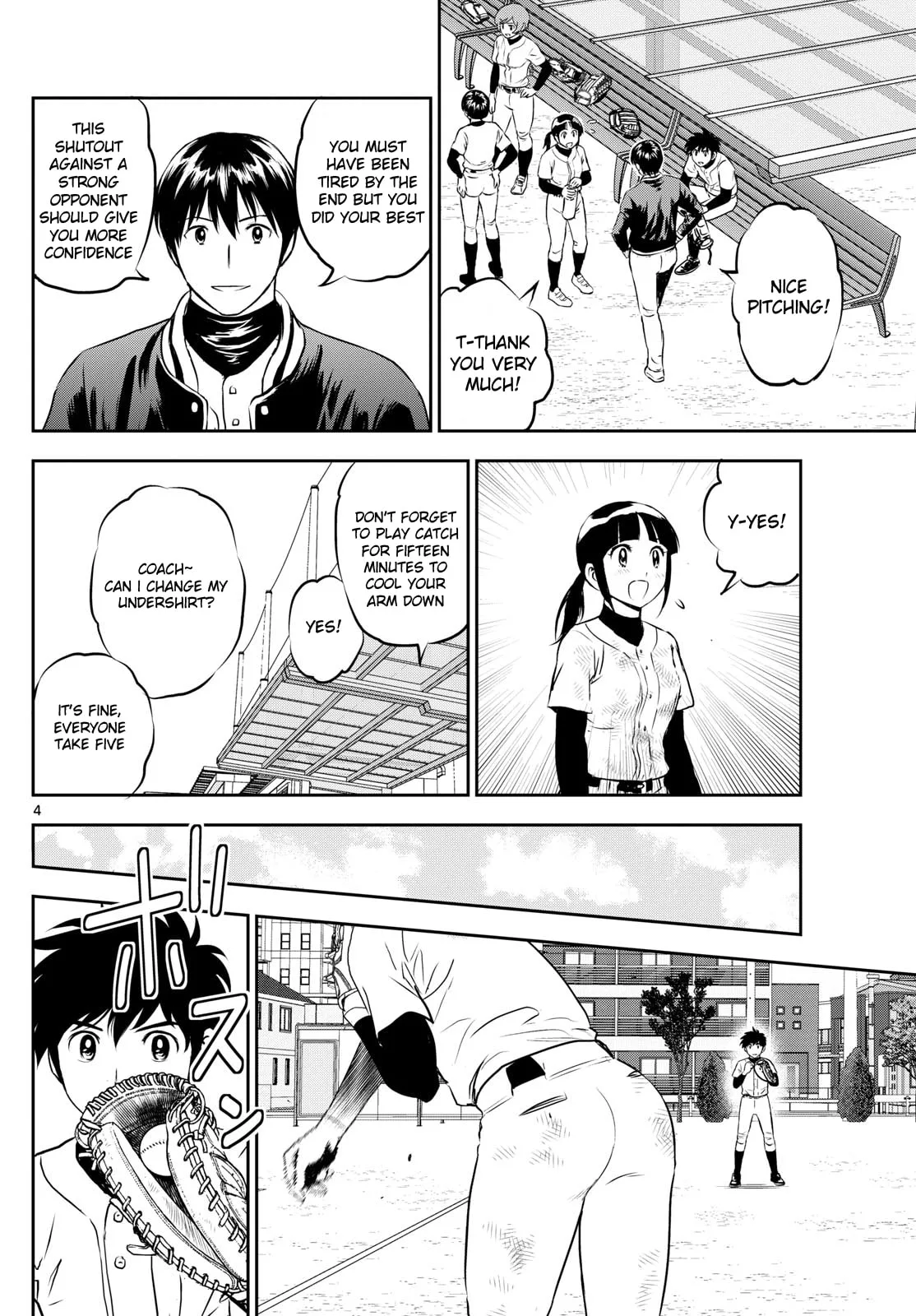 Major 2nd Chapter 258 page 4