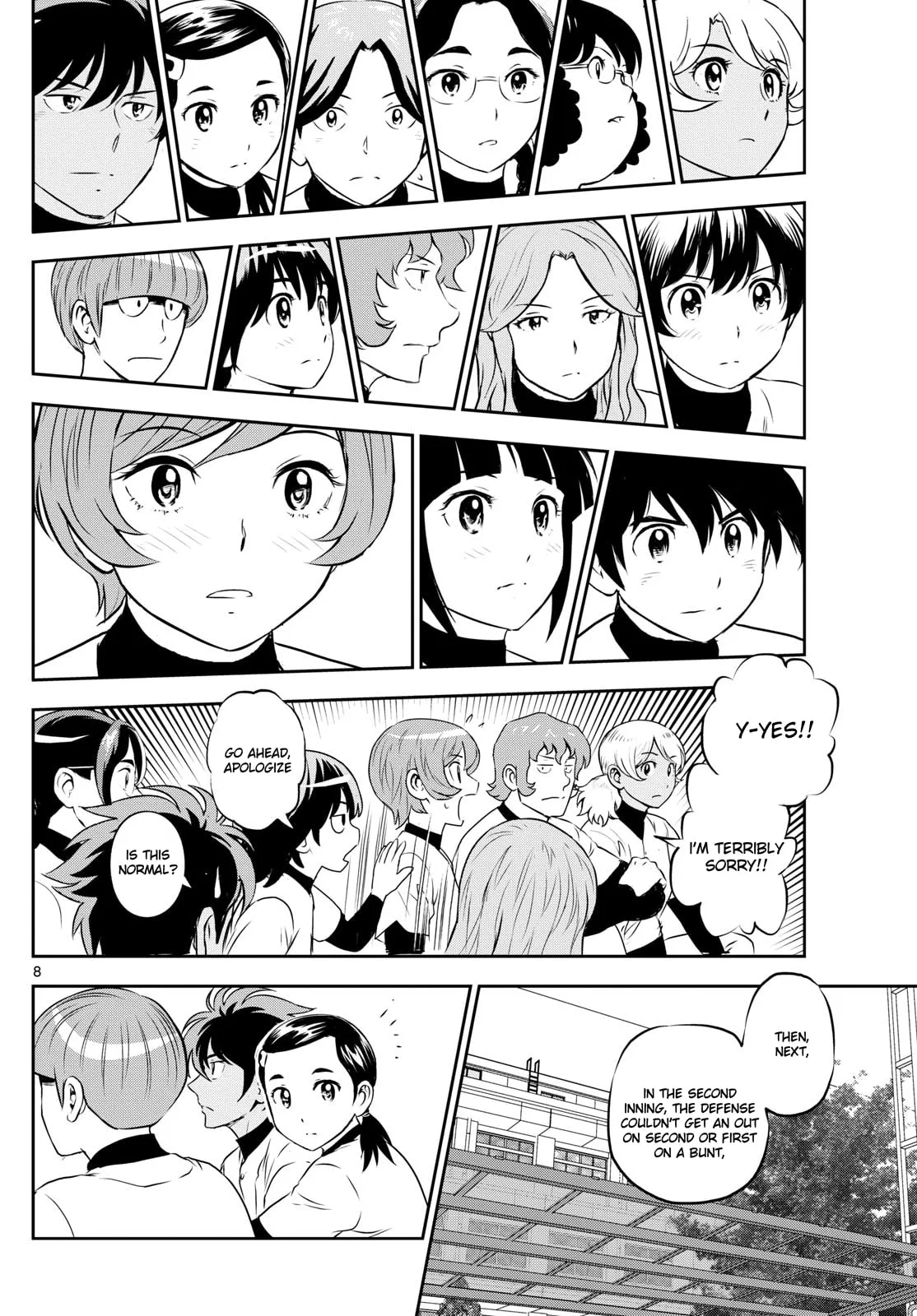 Major 2nd Chapter 258 page 8