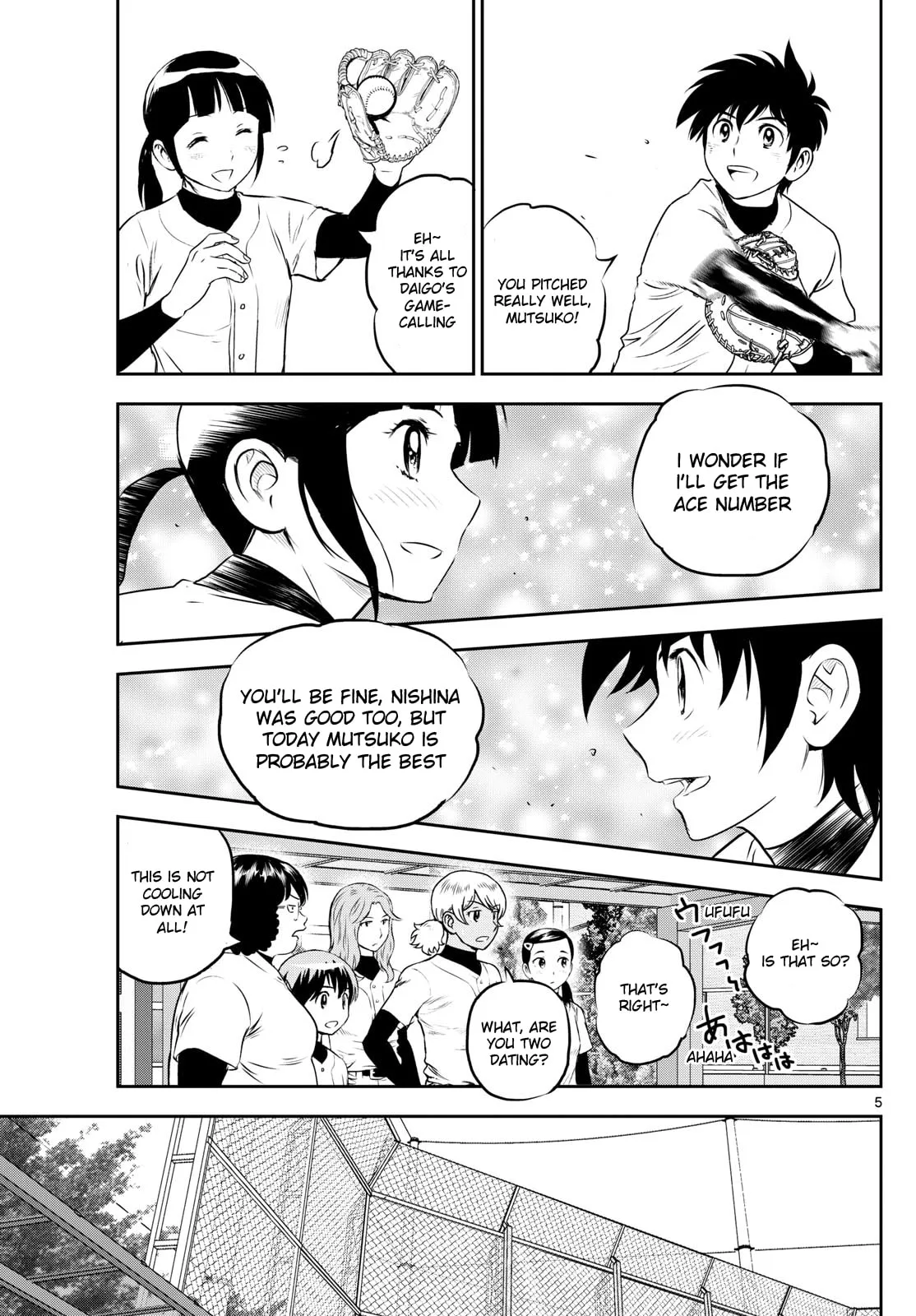 Major 2nd Chapter 258 page 5