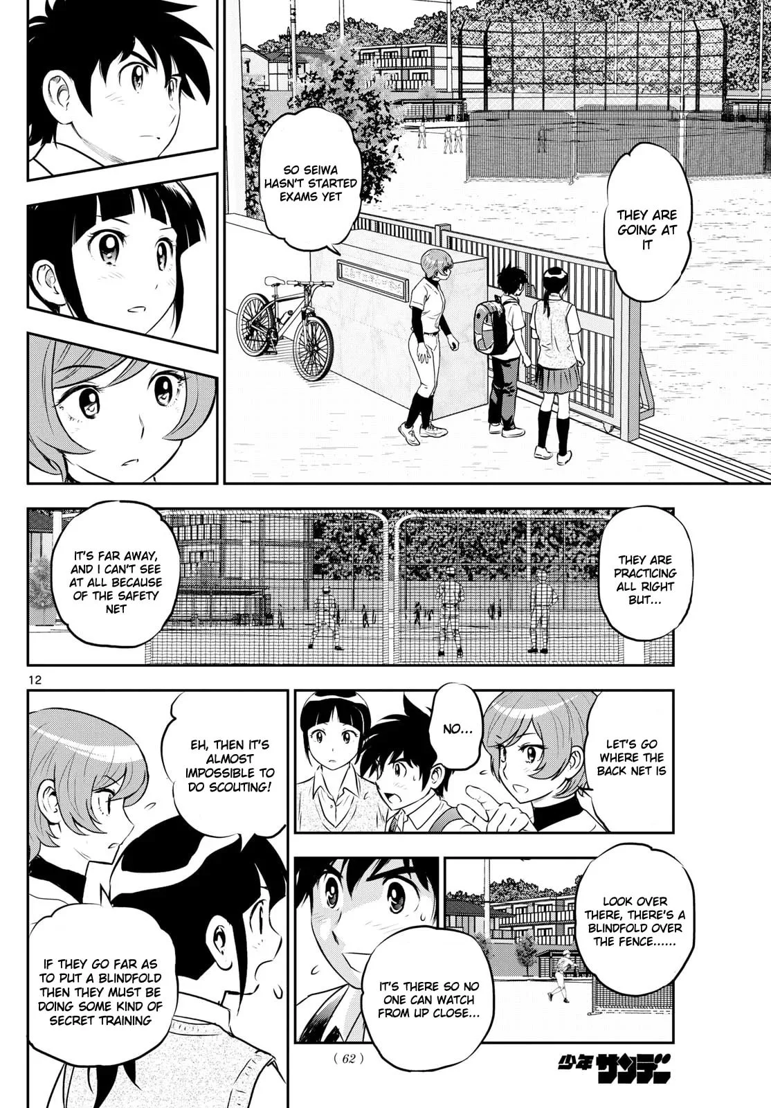 Major 2nd Chapter 259 page 12