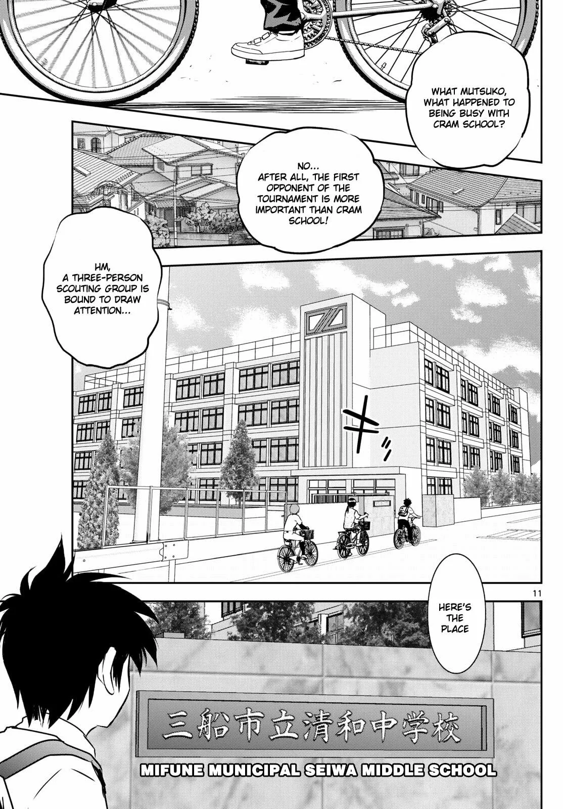 Major 2nd Chapter 259 page 11