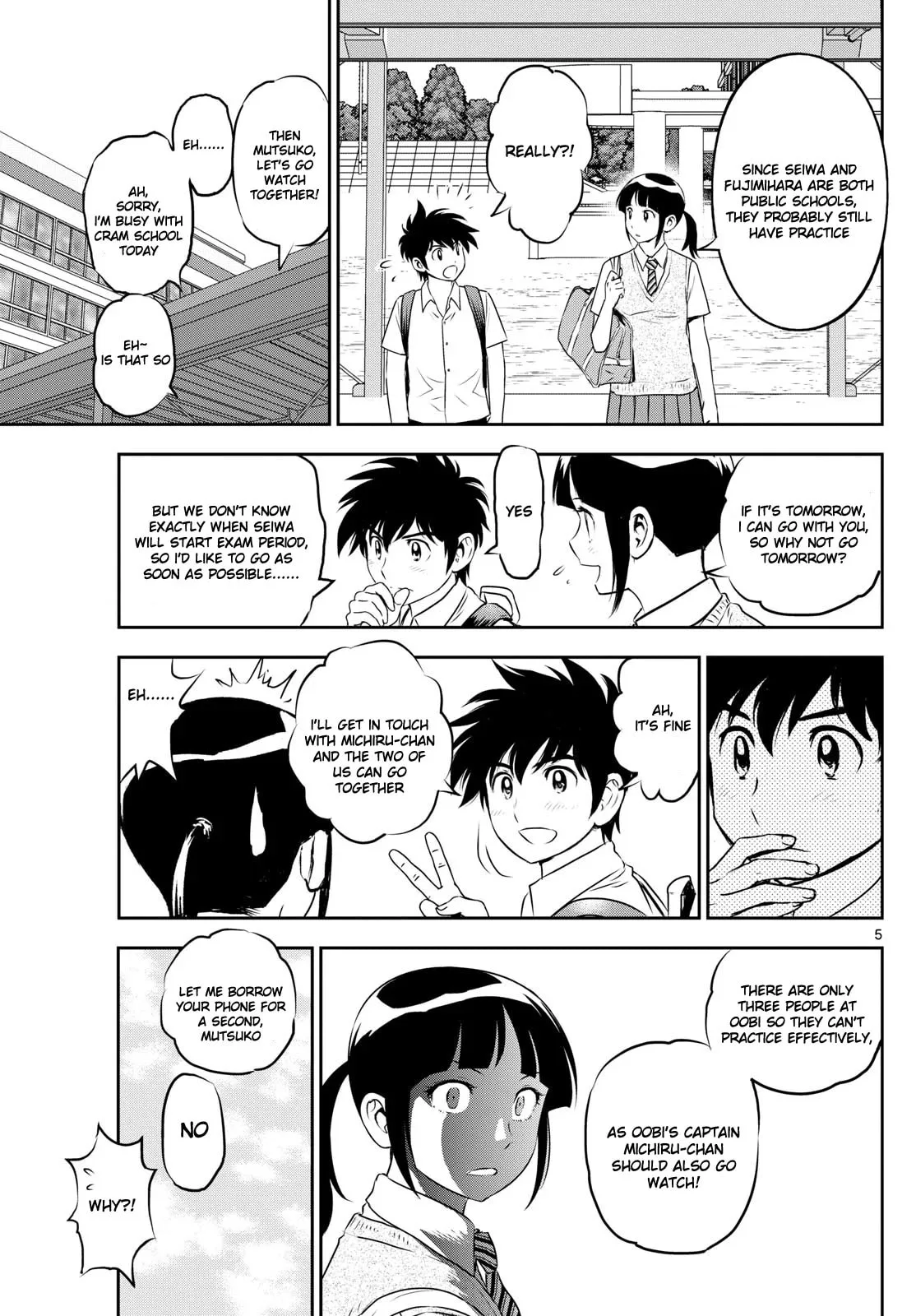 Major 2nd Chapter 259 page 5