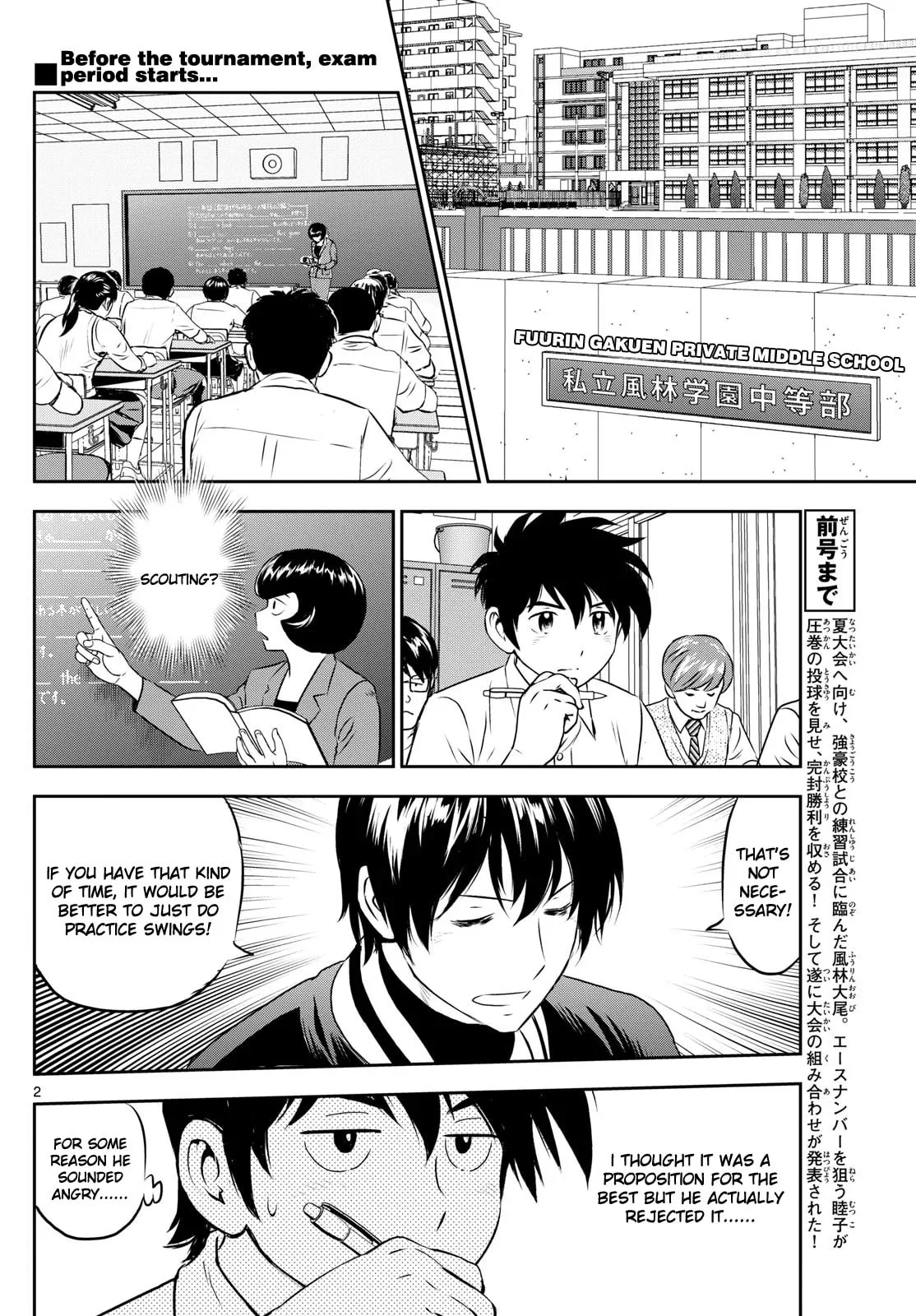 Major 2nd Chapter 259 page 2