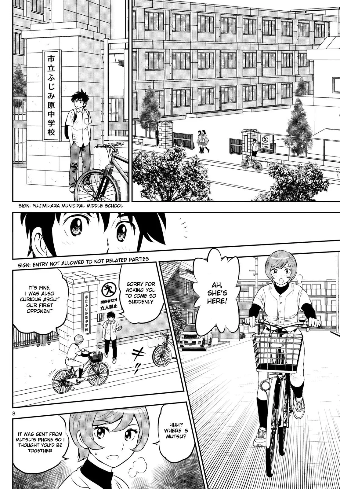 Major 2nd Chapter 259 page 8