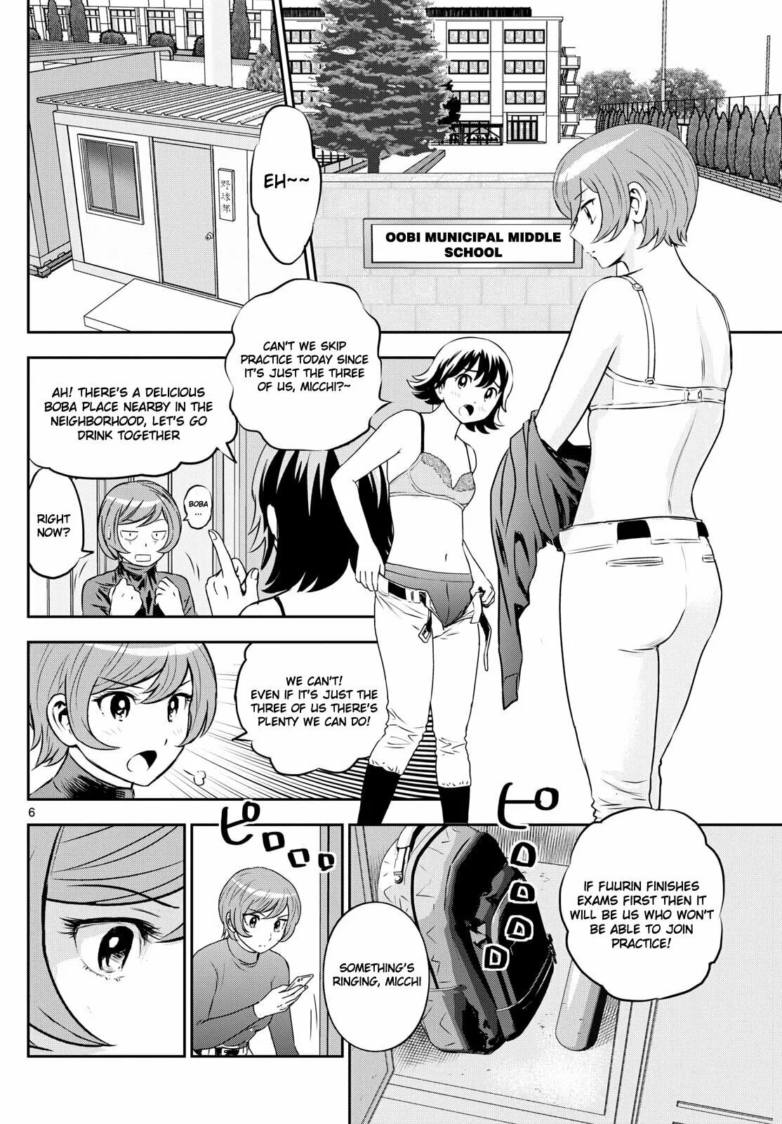 Major 2nd Chapter 259 page 6