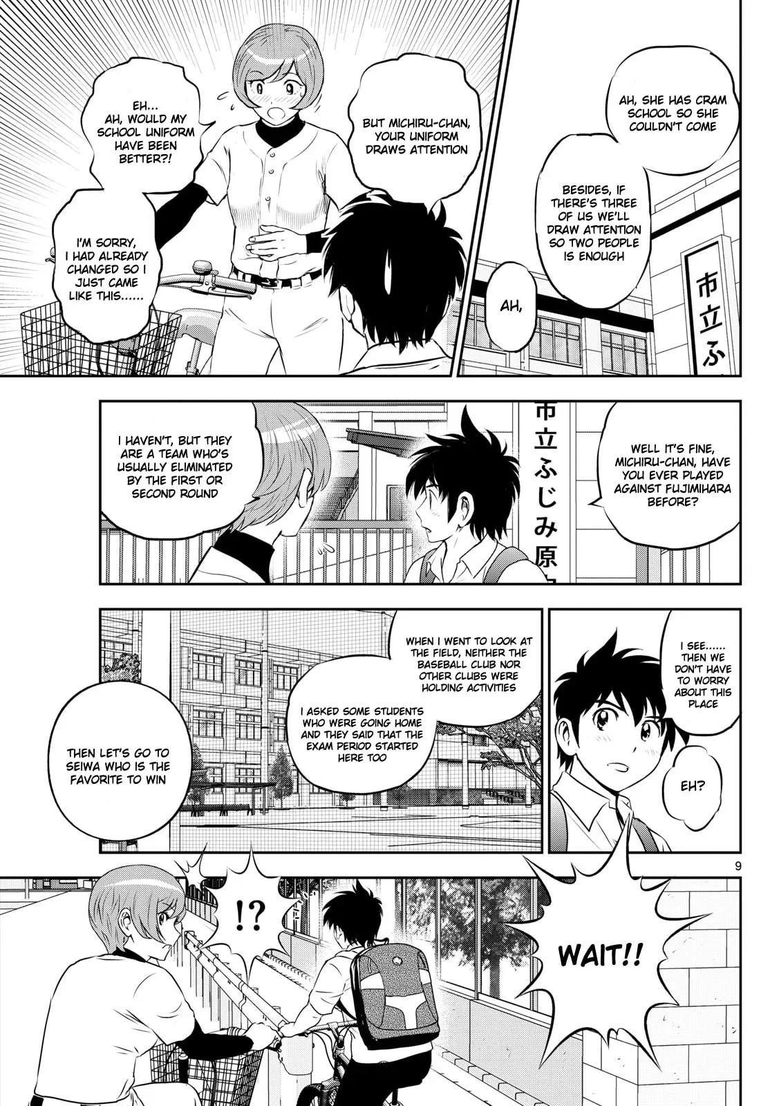 Major 2nd Chapter 259 page 9