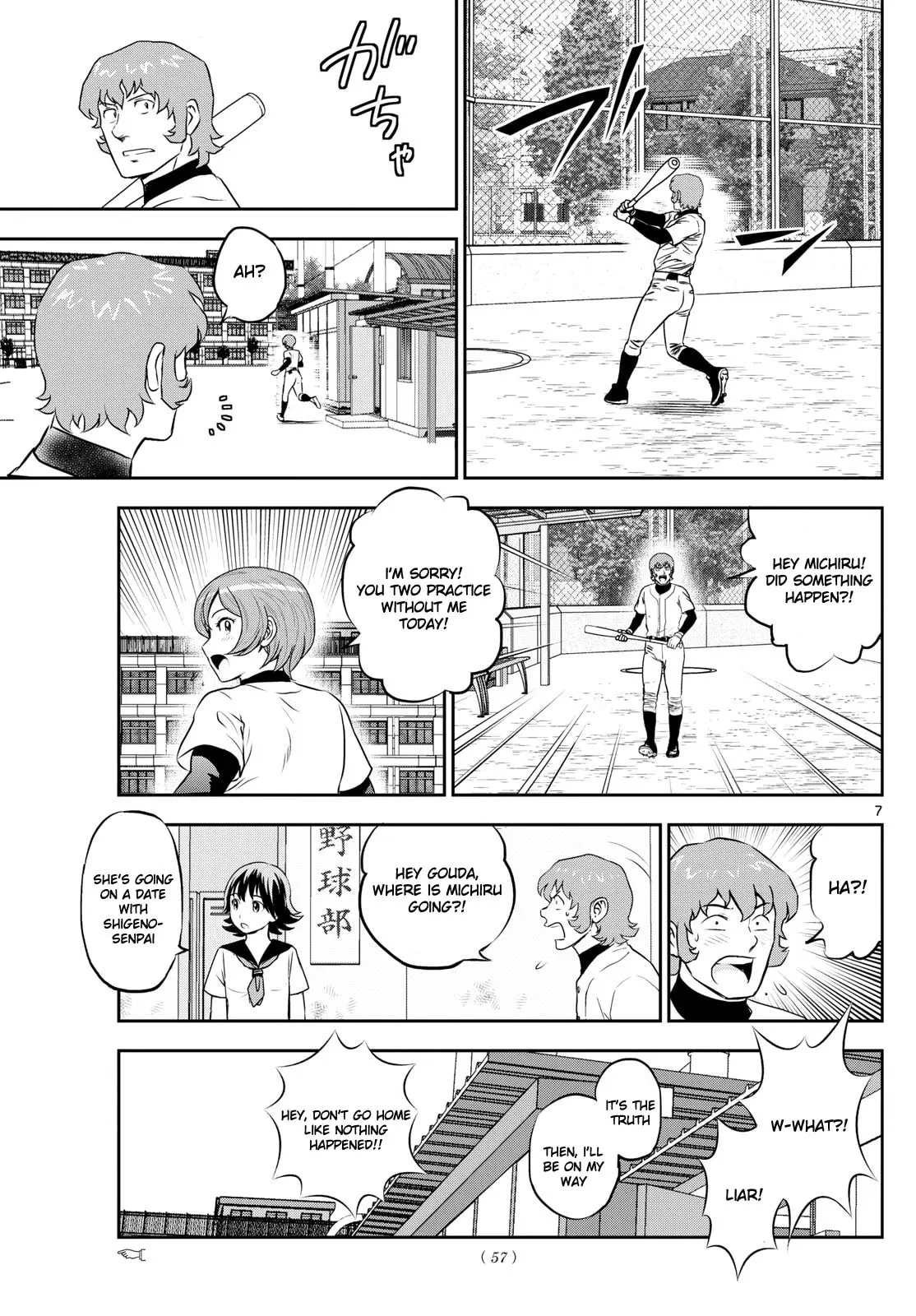 Major 2nd Chapter 259 page 7