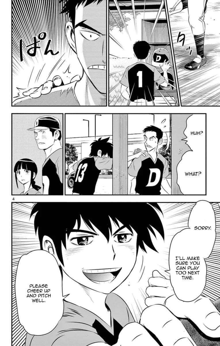 Major 2nd Chapter 26 page 5