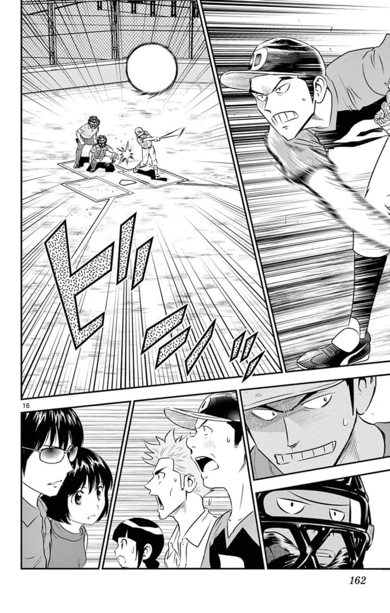 Major 2nd Chapter 26 page 17