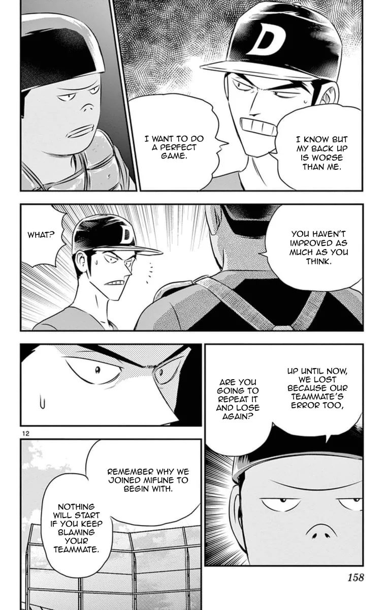 Major 2nd Chapter 26 page 13