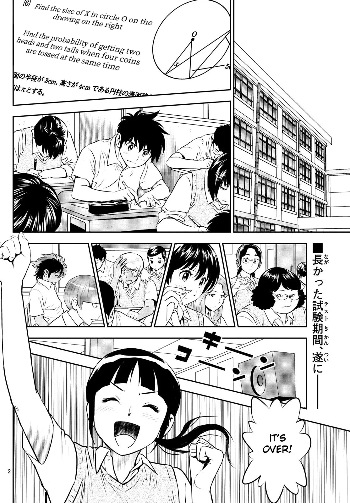 Major 2nd Chapter 261 page 2